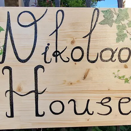 Apartamento Nikolaos House Agios Nikolaos  Exterior foto